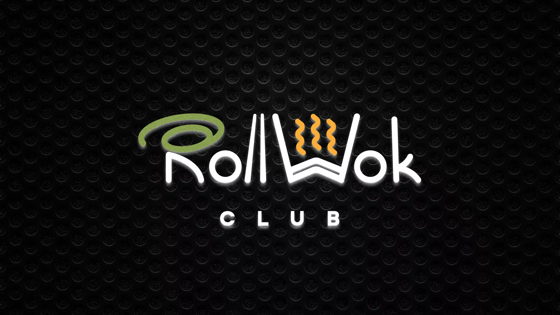 Брендирование торговых точек суши-бара «Roll Wok Club» в Перевозе